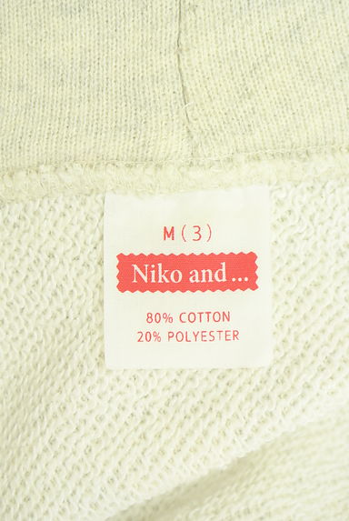 niko and...（ニコ アンド）の古着「フーディスウェットブルゾン（スウェット・パーカー）」大画像６へ