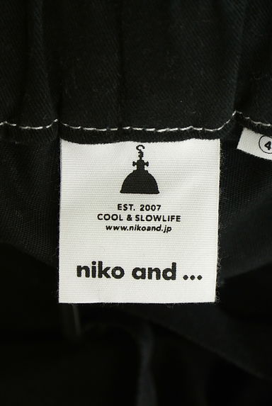 niko and...（ニコ アンド）の古着「ステッチロングスカート（ロングスカート・マキシスカート）」大画像６へ