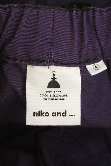 niko and...（ニコ アンド）の古着「ボリュームロングスカート（ロングスカート・マキシスカート）」大画像６へ