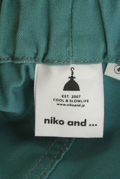 niko and...（ニコ アンド）の古着「ボリュームロングスカート（ロングスカート・マキシスカート）」大画像６へ
