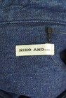 niko and...（ニコ アンド）の古着「商品番号：PR10334353」-6
