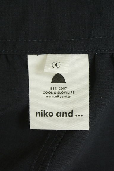 niko and...（ニコ アンド）の古着「ドロストサロペットパンツ（オーバーオール・サロペット）」大画像６へ