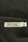 niko and...（ニコ アンド）の古着「商品番号：PR10334357」-6