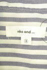 niko and...（ニコ アンド）の古着「商品番号：PR10334362」-6