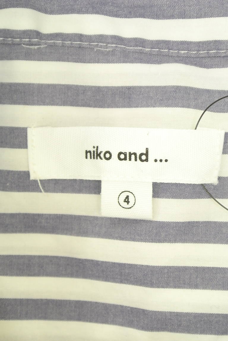 niko and...（ニコ アンド）の古着「商品番号：PR10334362」-大画像6