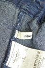 niko and...（ニコ アンド）の古着「商品番号：PR10334372」-6