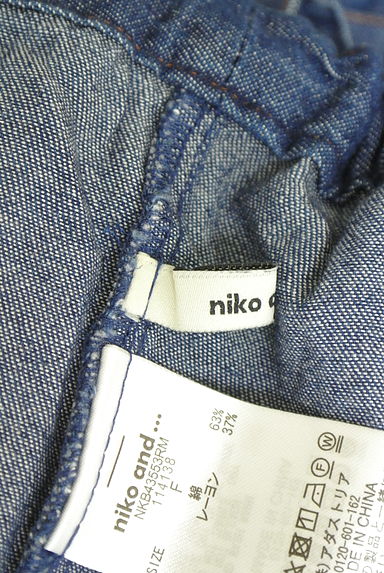 niko and...（ニコ アンド）の古着「サイドリボンサロペットパンツ（オーバーオール・サロペット）」大画像６へ