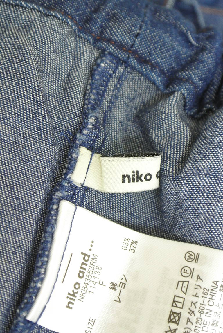 niko and...（ニコ アンド）の古着「商品番号：PR10334372」-大画像6