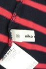 niko and...（ニコ アンド）の古着「商品番号：PR10334373」-6