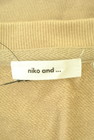 niko and...（ニコ アンド）の古着「商品番号：PR10334374」-6