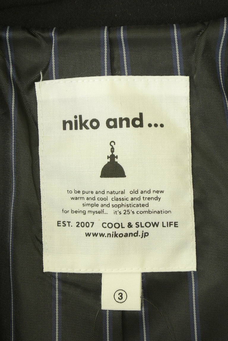 niko and...（ニコ アンド）の古着「商品番号：PR10334375」-大画像6