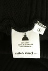 niko and...（ニコ アンド）の古着「商品番号：PR10334376」-6