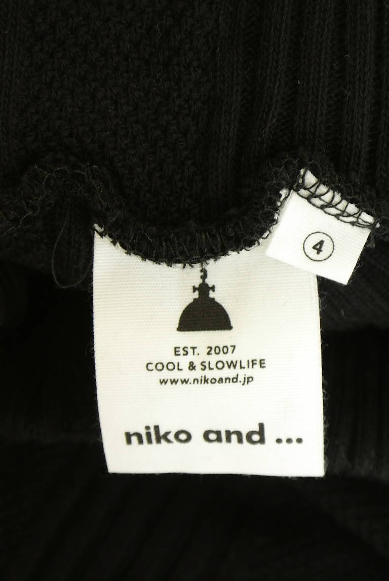 niko and...（ニコ アンド）の古着「商品番号：PR10334376」-大画像6