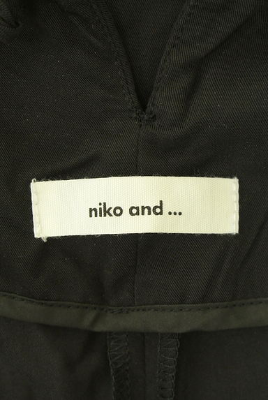 niko and...（ニコ アンド）の古着「ツーストラップキャミワンピース（キャミワンピース）」大画像６へ