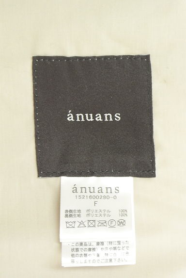 anuans（アニュアンス）の古着「リバーシブルロングコート（コート）」大画像６へ