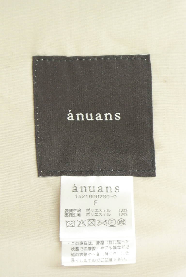 anuans（アニュアンス）の古着「商品番号：PR10334379」-大画像6