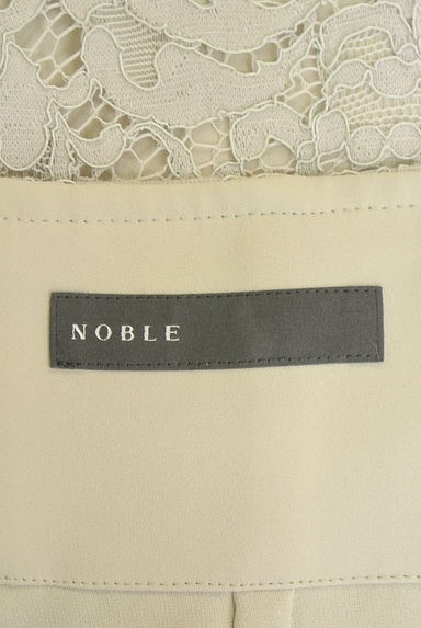 Noble（ノーブル）の古着「総レースロングスカート（スカート）」大画像６へ