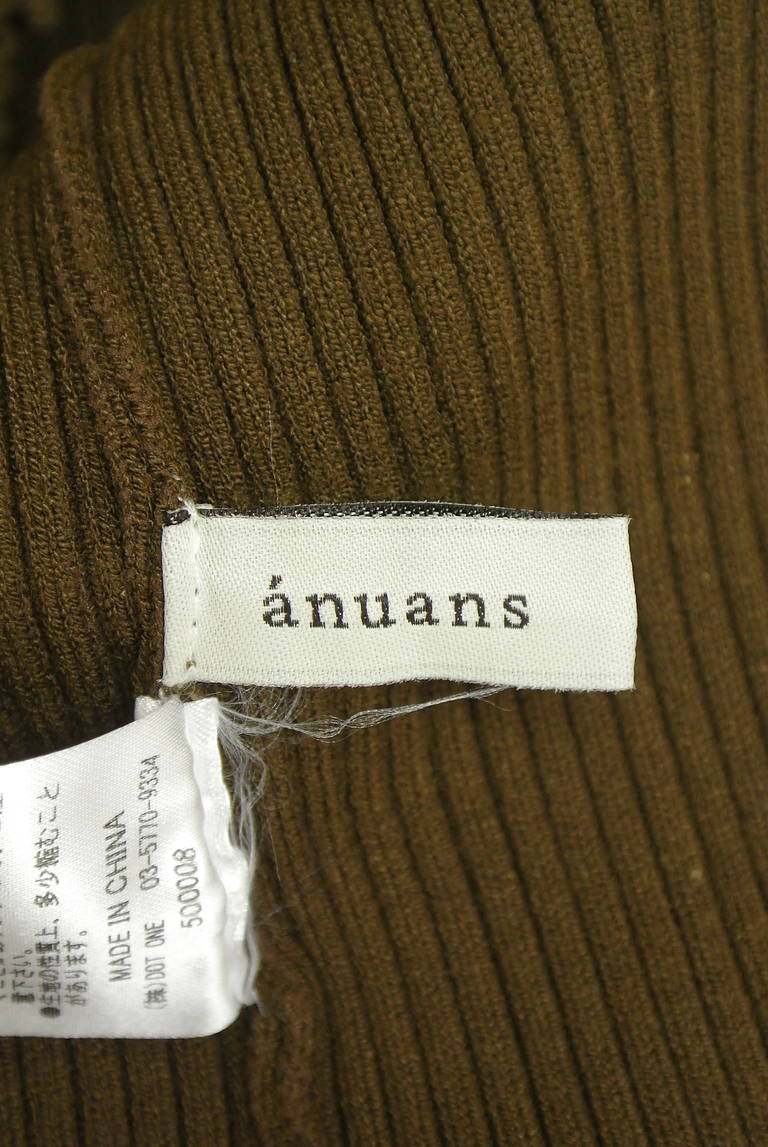 anuans（アニュアンス）の古着「商品番号：PR10334382」-大画像6