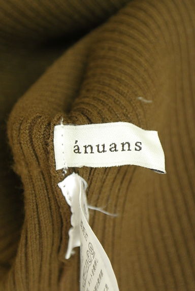 anuans（アニュアンス）の古着「リブニットロングワンピース（ワンピース・チュニック）」大画像６へ