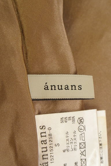 anuans（アニュアンス）の古着「チェックフレアロングスカート（ロングスカート・マキシスカート）」大画像６へ