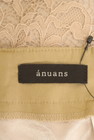 anuans（アニュアンス）の古着「商品番号：PR10334385」-6