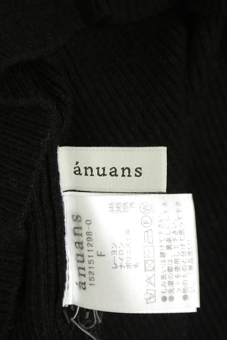 anuans（アニュアンス）の古着「商品番号：PR10334387」-大画像6