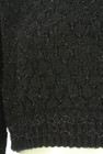 Lily Brown（リリーブラウン）の古着「商品番号：PR10334389」-4