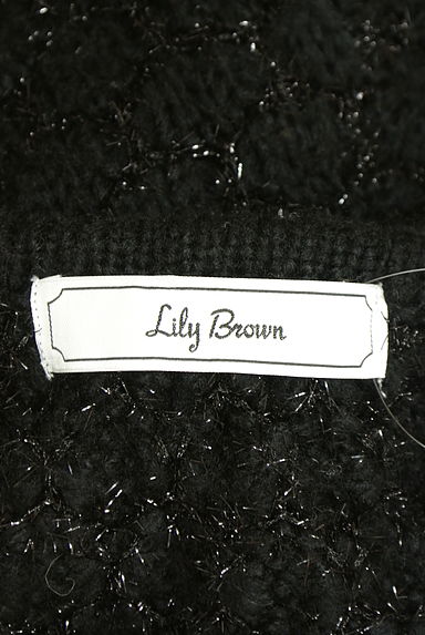 Lily Brown（リリーブラウン）の古着「ショートラメニット（ニット）」大画像６へ