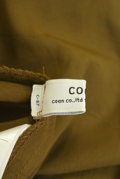 coen（コーエン）の古着「シワ加工光沢ロングスカート（ロングスカート・マキシスカート）」大画像６へ