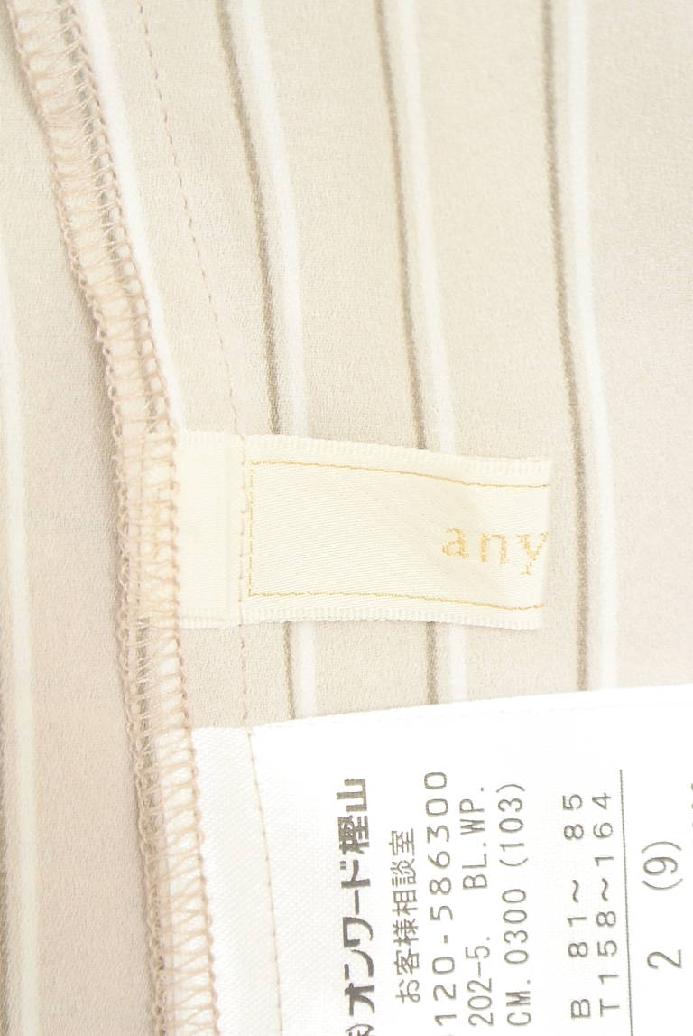 anySiS（エニィスィス）の古着「商品番号：PR10334392」-大画像6
