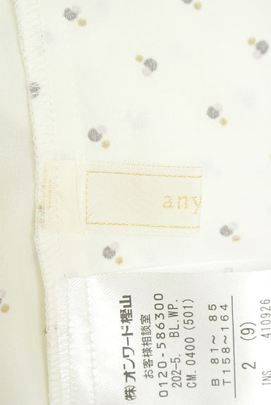 anySiS（エニィスィス）の古着「ドットシフォンブラウス（カットソー・プルオーバー）」大画像６へ