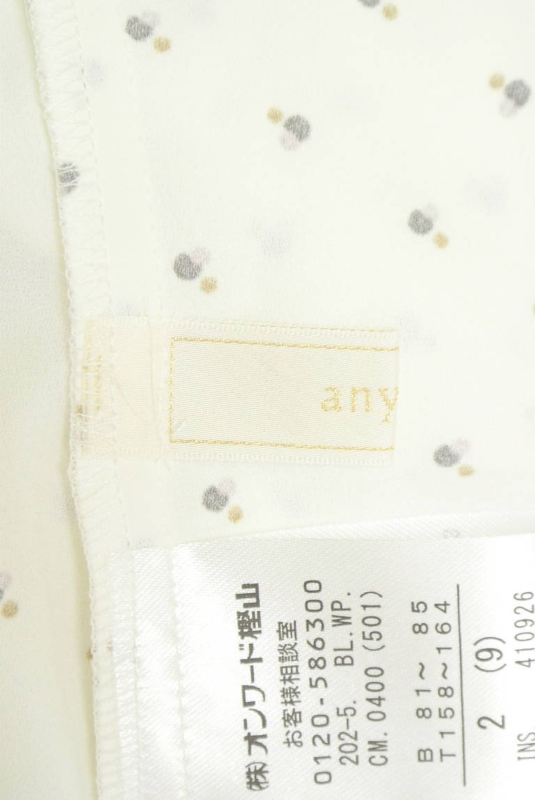 anySiS（エニィスィス）の古着「商品番号：PR10334393」-大画像6