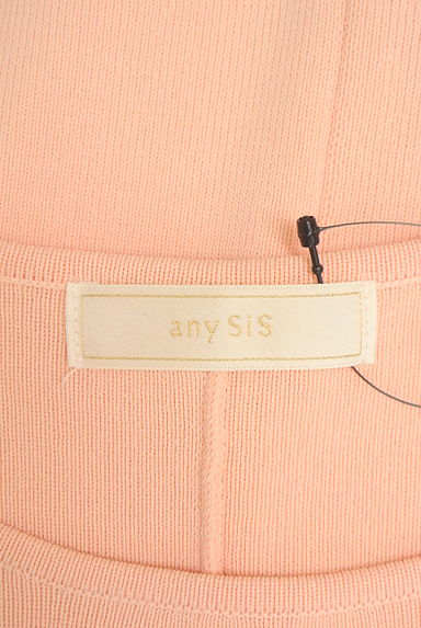anySiS（エニィスィス）の古着「バックパールニット（ニット）」大画像６へ