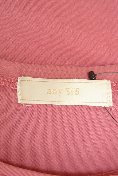 anySiS（エニィスィス）の古着「パフスリーブカットソー（カットソー・プルオーバー）」大画像６へ