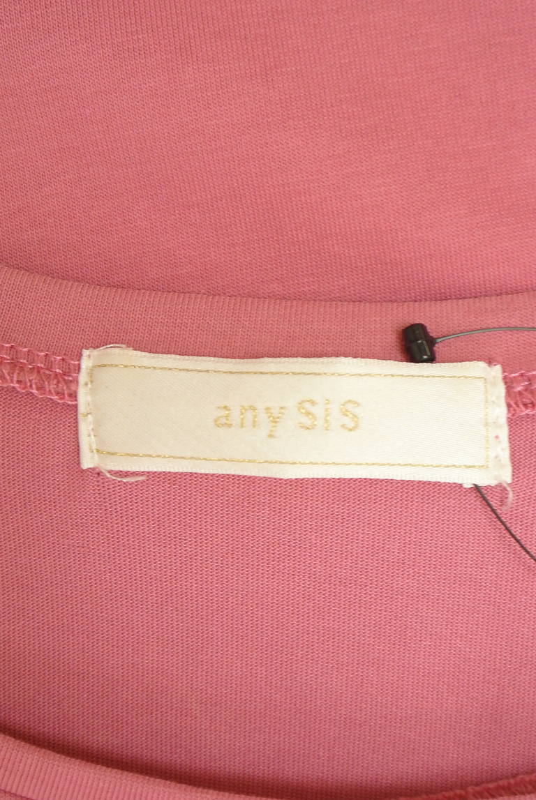 anySiS（エニィスィス）の古着「商品番号：PR10334397」-大画像6
