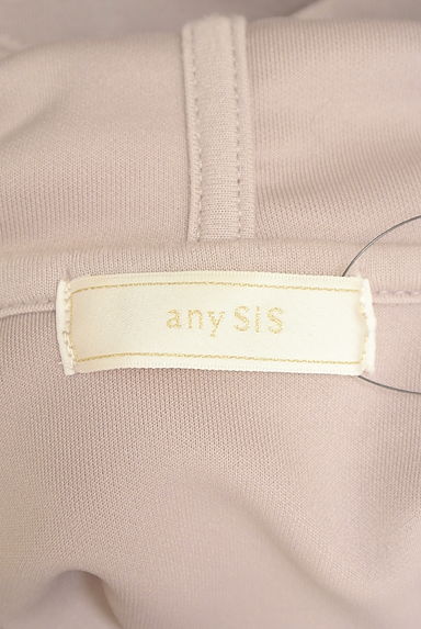 anySiS（エニィスィス）の古着「ダンボールニットパーカー（スウェット・パーカー）」大画像６へ