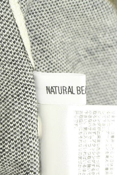 NATURAL BEAUTY BASIC（ナチュラルビューティベーシック）の古着「チェック柄ニットカーディガン（カーディガン・ボレロ）」大画像６へ