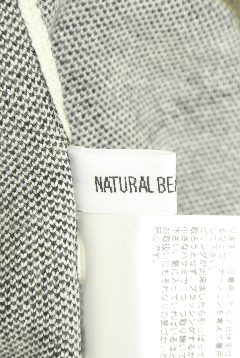 NATURAL BEAUTY BASIC（ナチュラルビューティベーシック）の古着「商品番号：PR10334399」-大画像6