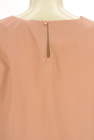 NATURAL BEAUTY BASIC（ナチュラルビューティベーシック）の古着「商品番号：PR10334400」-5