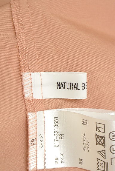 NATURAL BEAUTY BASIC（ナチュラルビューティベーシック）の古着「リボンスリーブブラウス（カットソー・プルオーバー）」大画像６へ