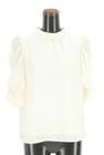 NATURAL BEAUTY BASIC（ナチュラルビューティベーシック）の古着「カットソー・プルオーバー」前
