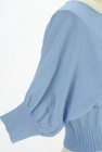 NATURAL BEAUTY BASIC（ナチュラルビューティベーシック）の古着「商品番号：PR10334402」-5