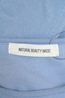 NATURAL BEAUTY BASIC（ナチュラルビューティベーシック）の古着「商品番号：PR10334402」-6