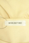 NATURAL BEAUTY BASIC（ナチュラルビューティベーシック）の古着「商品番号：PR10334403」-6