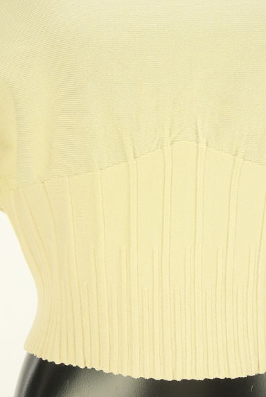 NATURAL BEAUTY BASIC（ナチュラルビューティベーシック）の古着「ボリューム袖ニット（ニット）」大画像４へ