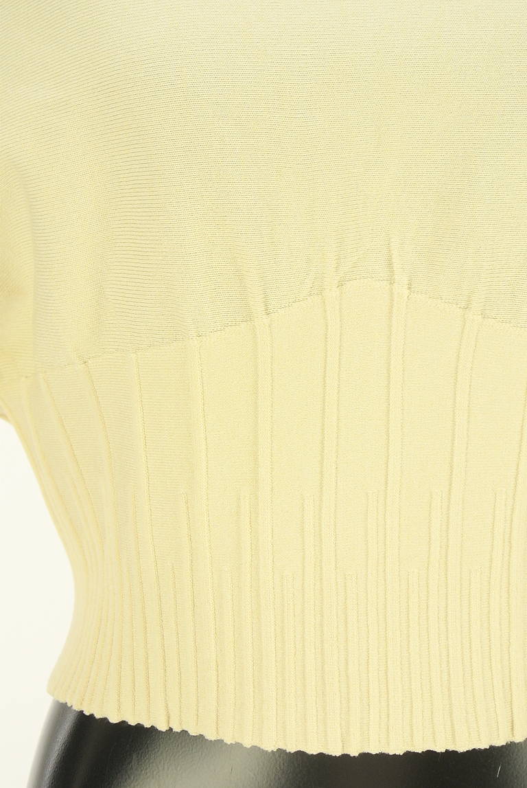NATURAL BEAUTY BASIC（ナチュラルビューティベーシック）の古着「商品番号：PR10334403」-大画像4