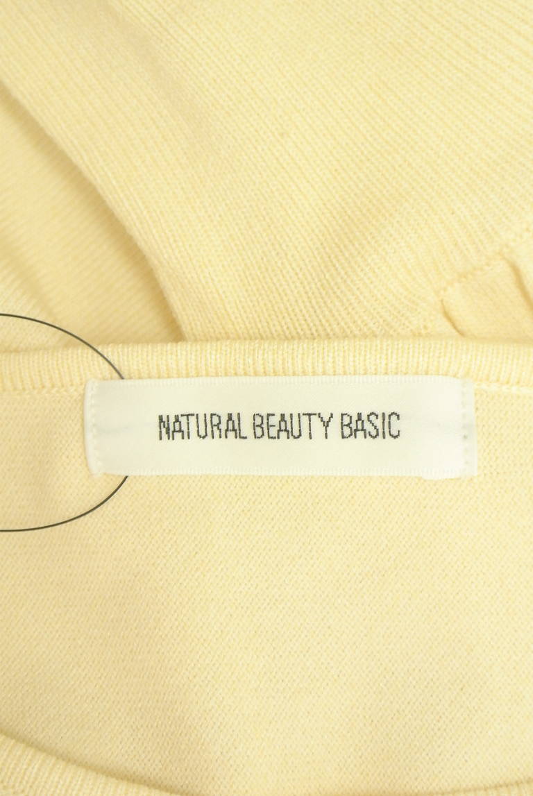 NATURAL BEAUTY BASIC（ナチュラルビューティベーシック）の古着「商品番号：PR10334403」-大画像6
