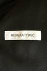 NATURAL BEAUTY BASIC（ナチュラルビューティベーシック）の古着「商品番号：PR10334404」-6