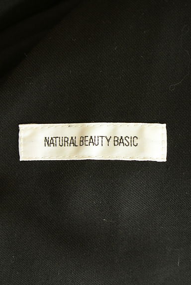 NATURAL BEAUTY BASIC（ナチュラルビューティベーシック）の古着「サロペットロングスカート（キャミワンピース）」大画像６へ