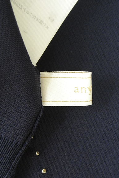 anySiS（エニィスィス）の古着「6分袖リブニット+パールカーディガン（アンサンブル）」大画像６へ